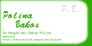 polina bakos business card